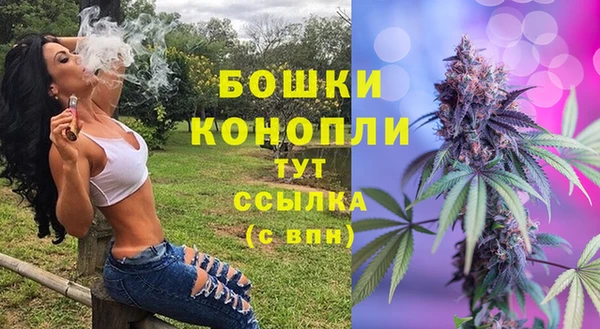 mix Бугульма